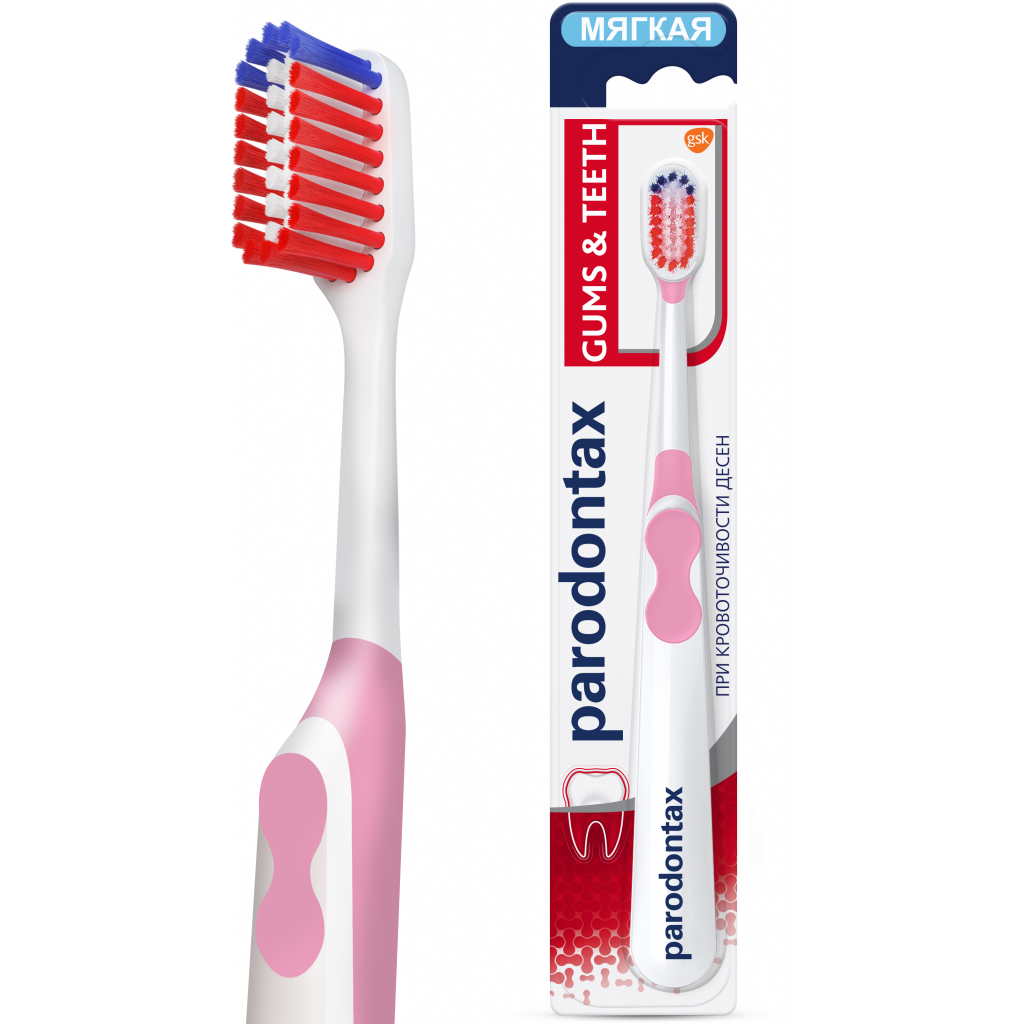 Зубна щітка Parodontax Ясна та Зуби (5054563048448) - зображення 2