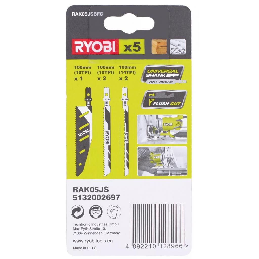 Полотно Ryobi набір для елетролобзиків RAK05JSBFC, 5шт (5132002697) - зображення 3