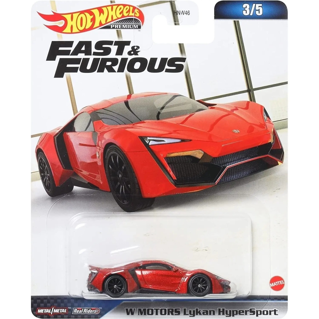 Машина Hot Wheels Колекційна модель Fast and Furious W Motors Lykan Hyper Sport (HNW46/HNW49) - зображення 3