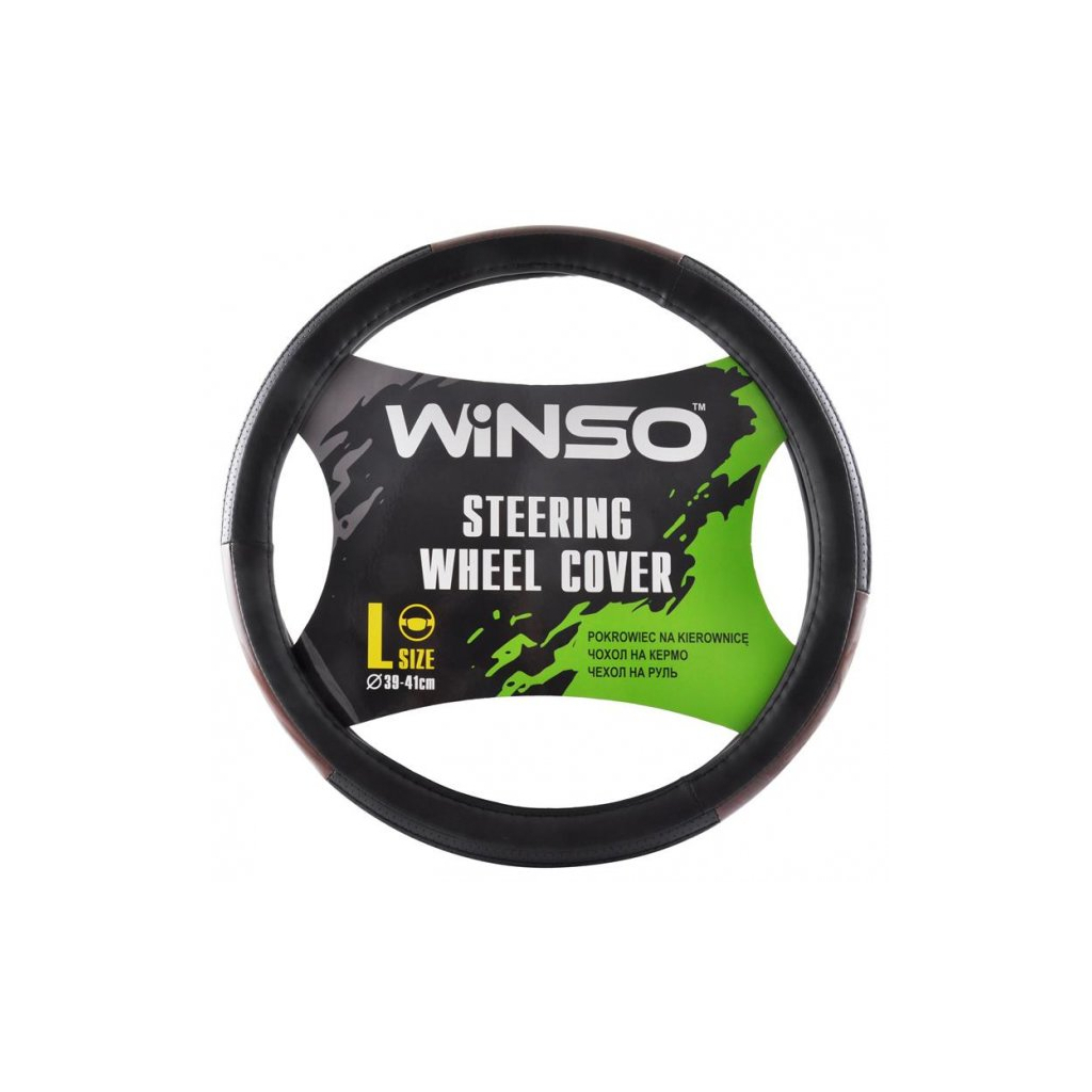 Чохол на руль WINSO L 39-41см (140230) - зображення 1
