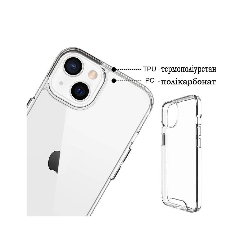 Чохол до мобільного телефона BeCover Space Case Apple iPhone 14 Transparancy (708581) - зображення 3