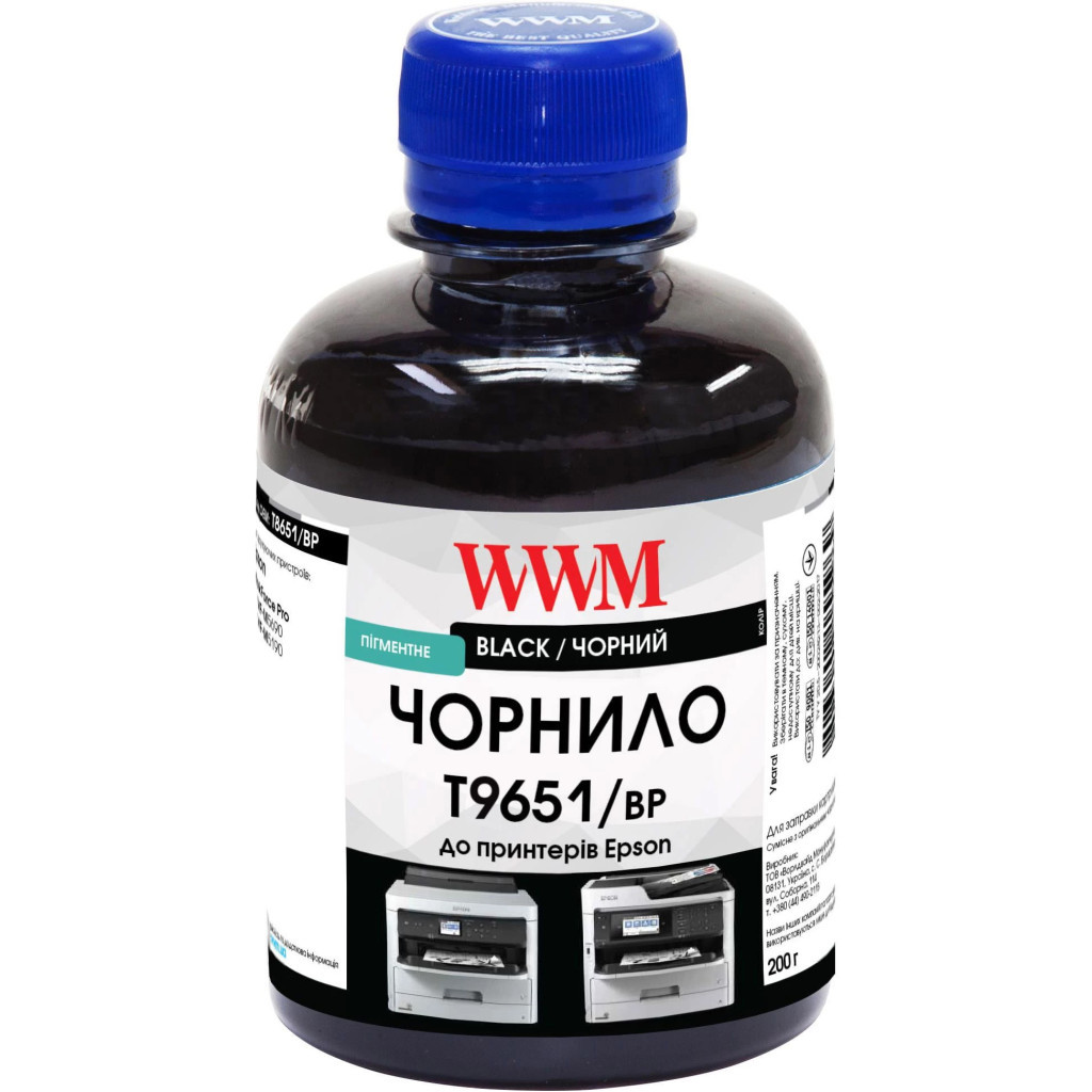 Чорнило WWM Epson WF-M5799DWF/WF-M5299DW 200г Black Pigmented (T9651/BP) - зображення 1