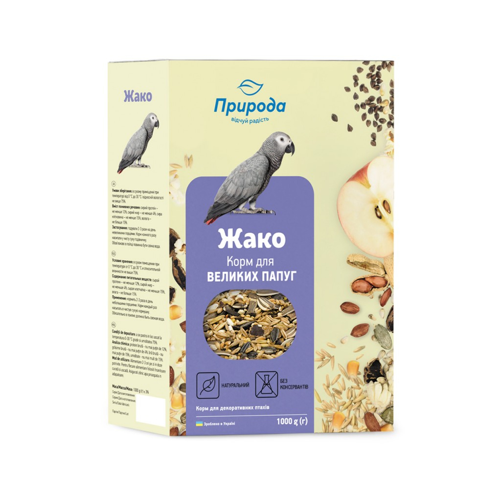 Корм для птахів Природа Жако для великих папуг 1 кг (4820157401477) - изображение 1