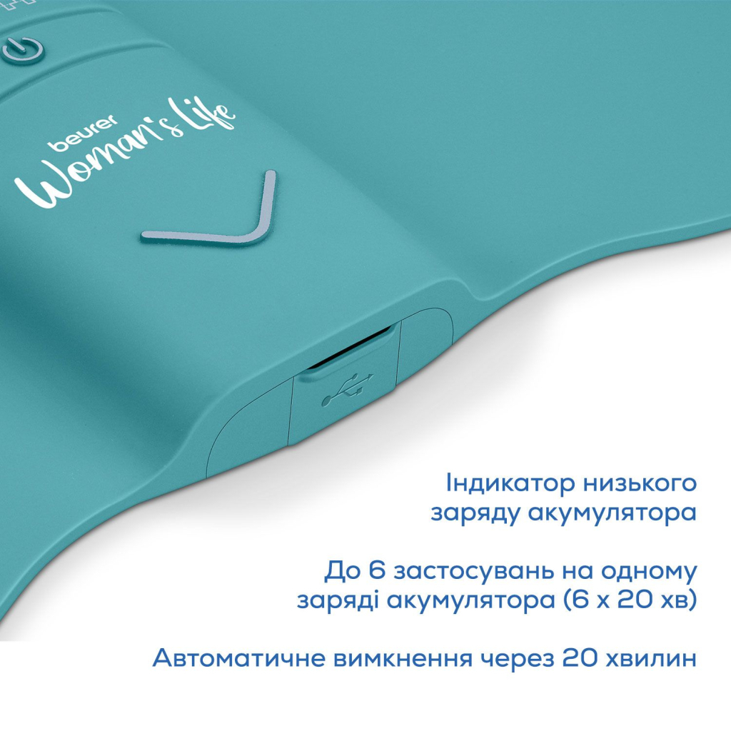 Електростимулятор Beurer EM 55 Menstrual Relax - зображення 10