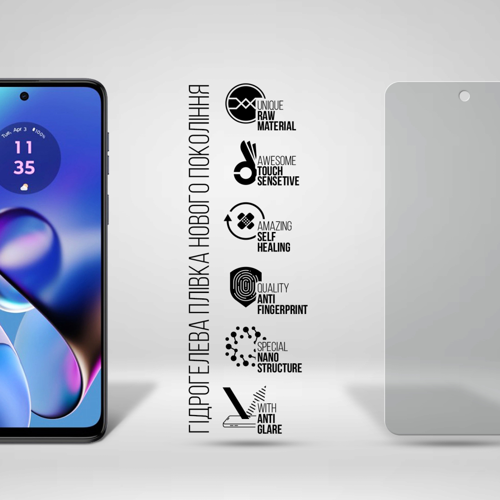 Плівка захисна Armorstandart Matte Motorola G64 5G (ARM77434) - зображення 2