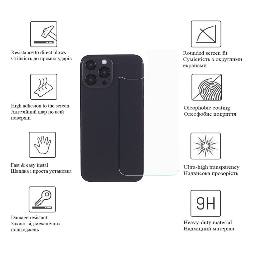 Скло захисне Drobak back panel Apple iPhone 14 Pro Max (535323) - зображення 4
