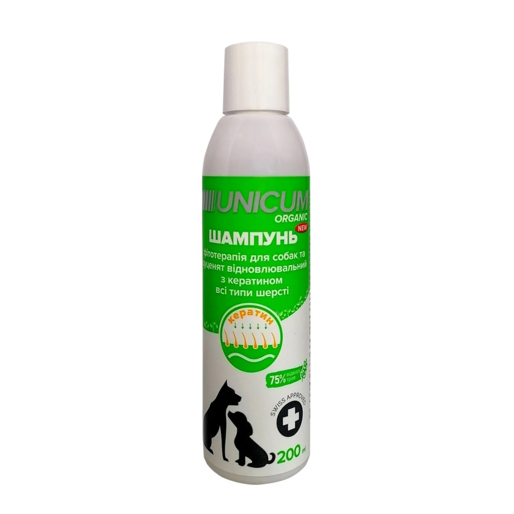 Шампунь для тварин Unicum ORGANIC для собак з кератином 200 мл (4820150206291) - зображення 1