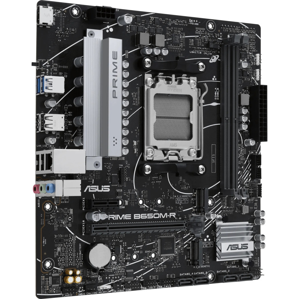 Материнська плата ASUS PRIME B650M-R - зображення 2