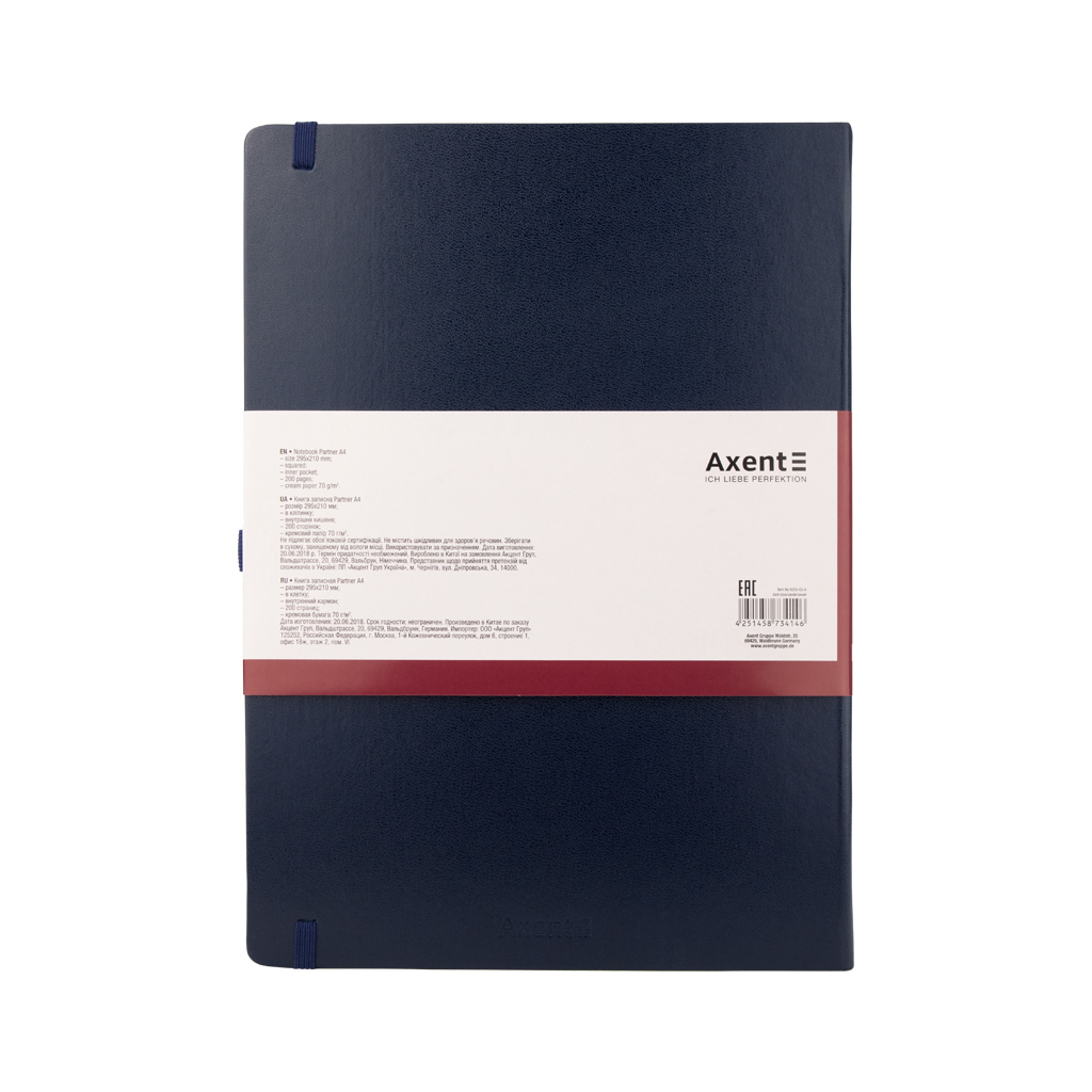 Книга записна Axent Partner Grand 295х210 мм A4 100 аркушів в клітинку Синя (8203-02-A) - зображення 3
