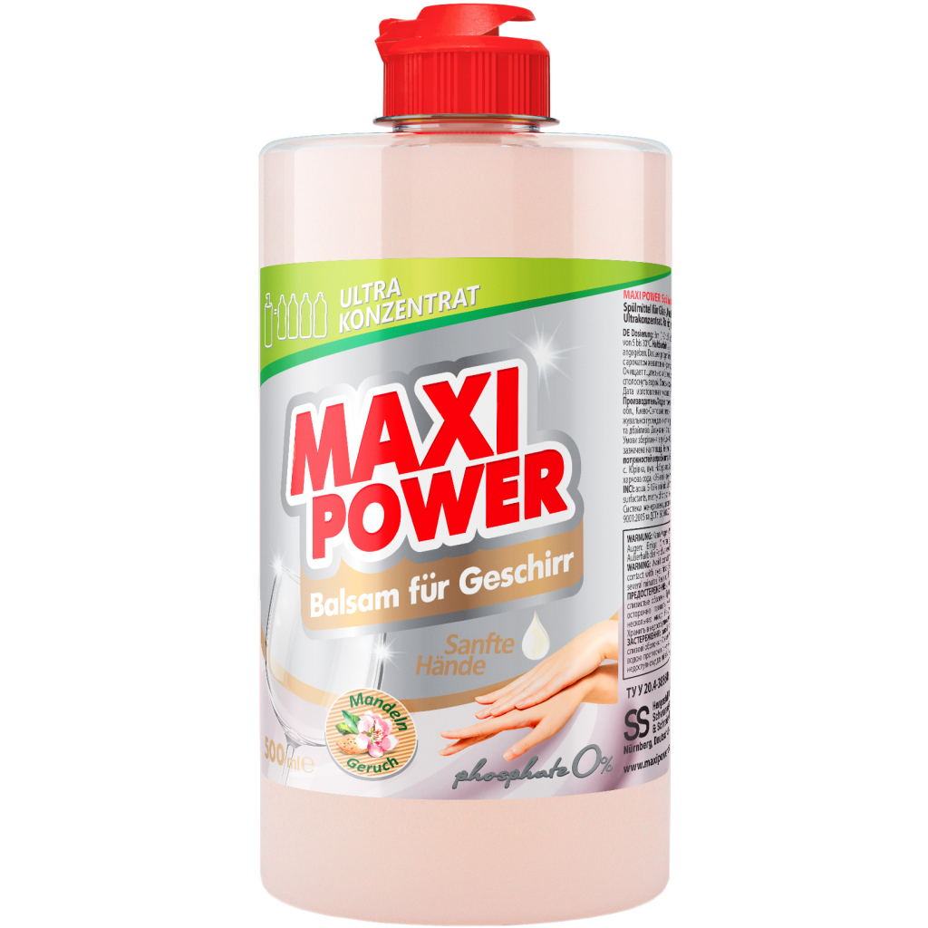 Засіб для ручного миття посуду Maxi Power Мигдаль 500 мл (4823098412120) - изображение 1