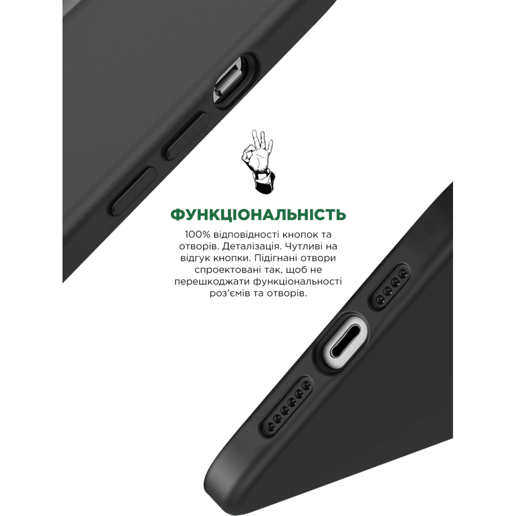Чохол до мобільного телефона Armorstandart ICON2 Case Apple iPhone 12/12 Pro Black (ARM60577) - изображение 4