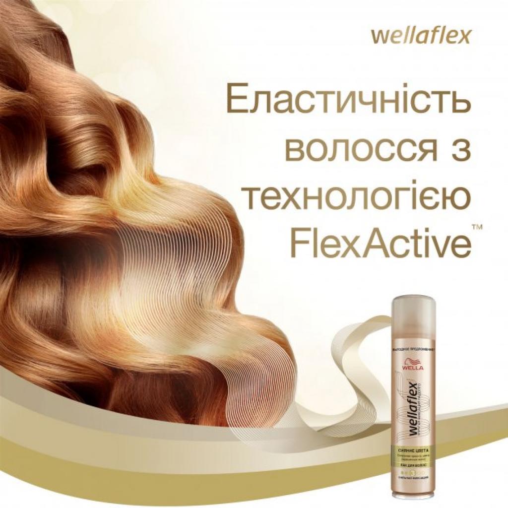 Лак для волосся WellaFlex Сяйво кольору сильної фіксації 400 мл (8699568541869) - зображення 3