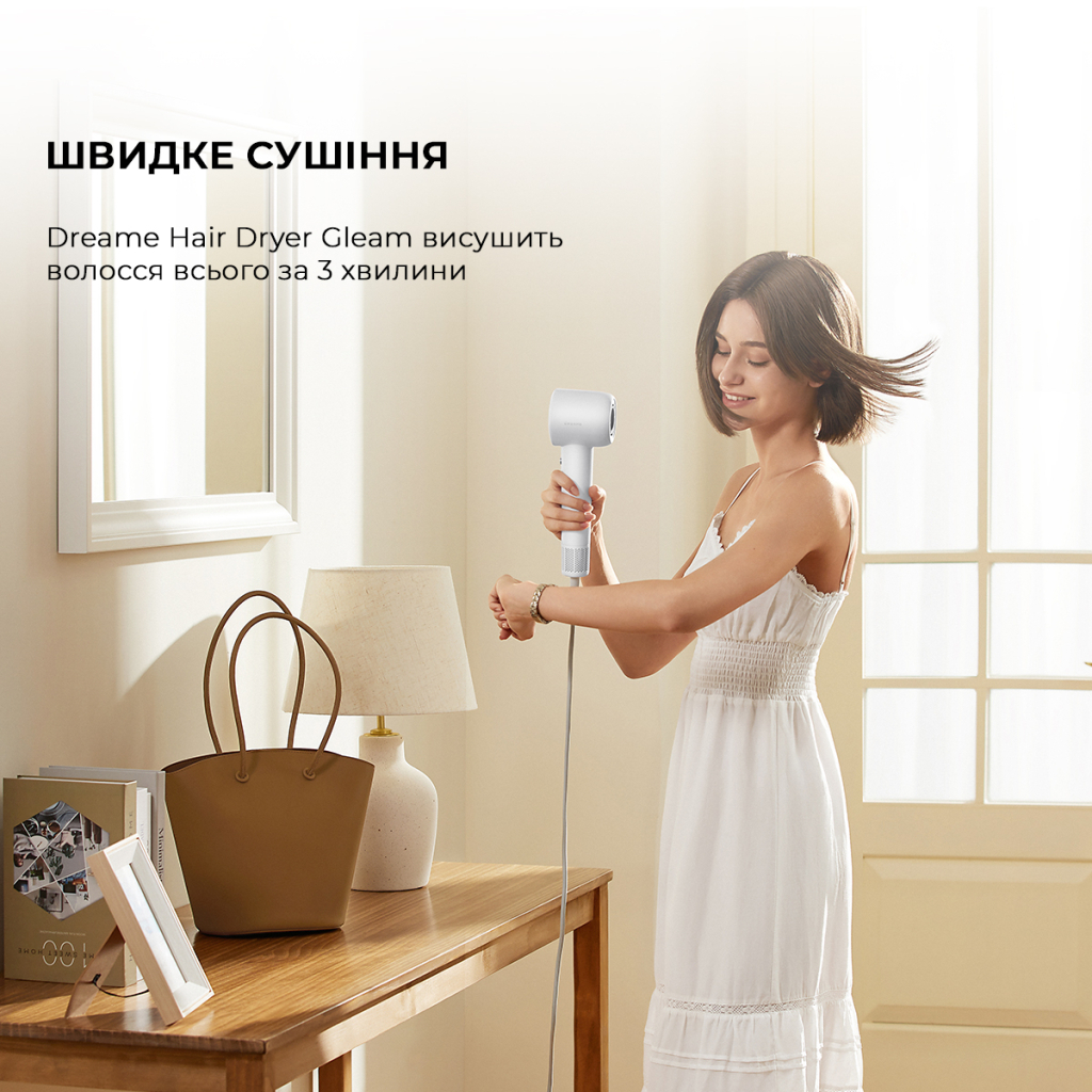 Фен Dreame Gleam Grey (AHD12A-GR) - зображення 8