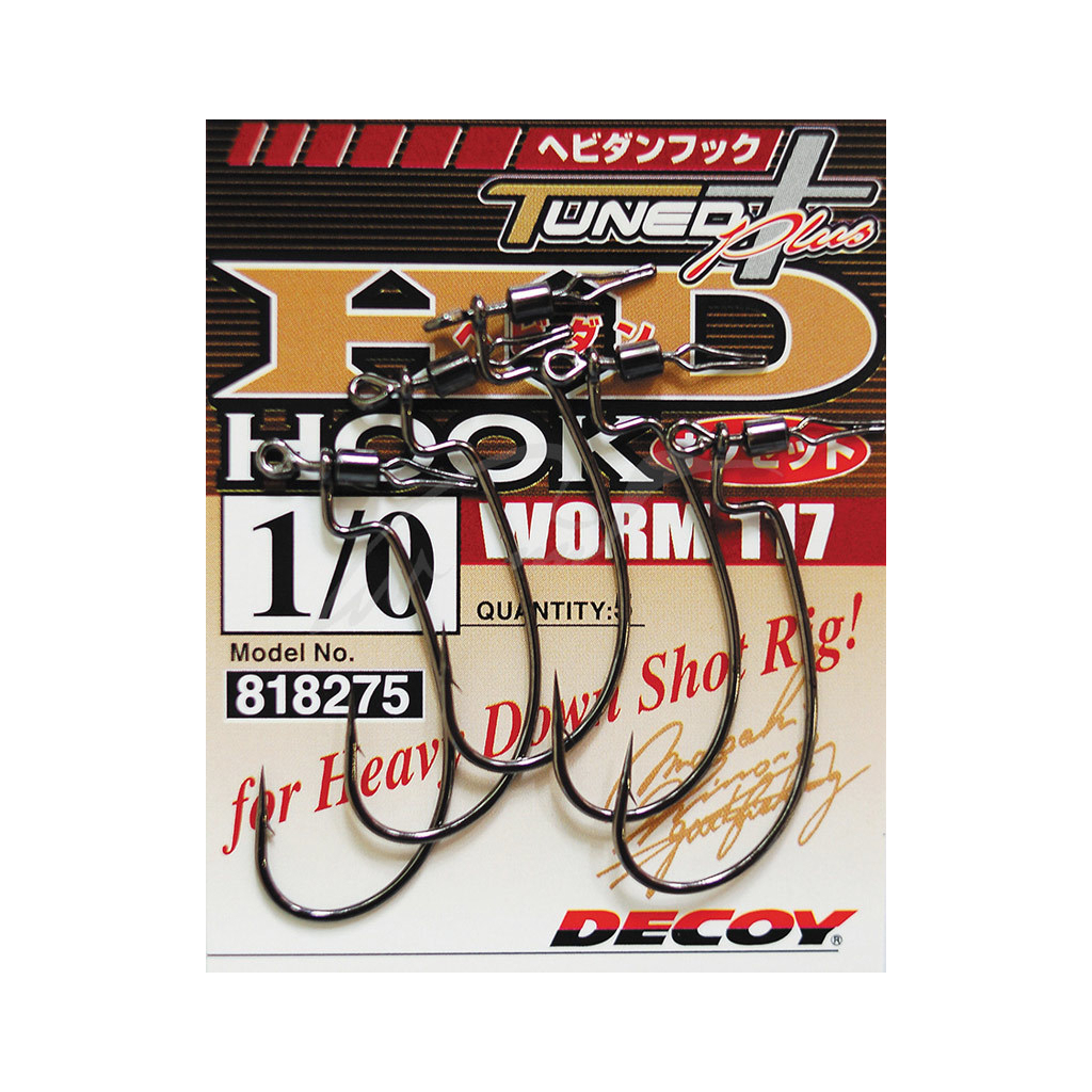 Гачок Decoy Worm117 HD Hook Offset 02 (5 шт/уп) (1562.08.01) - зображення 2