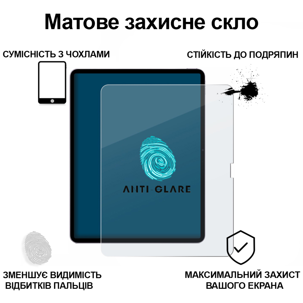 Скло захисне BeCover Matte Anti-Glare Apple iPad Air 13" M2/M3 (2024/2025) (713706) - зображення 2
