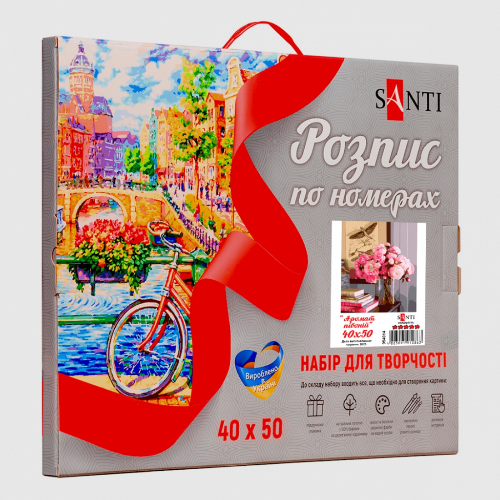 Картина по номерам Santi Аромат півонії 40*50 см (954014) - зображення 3