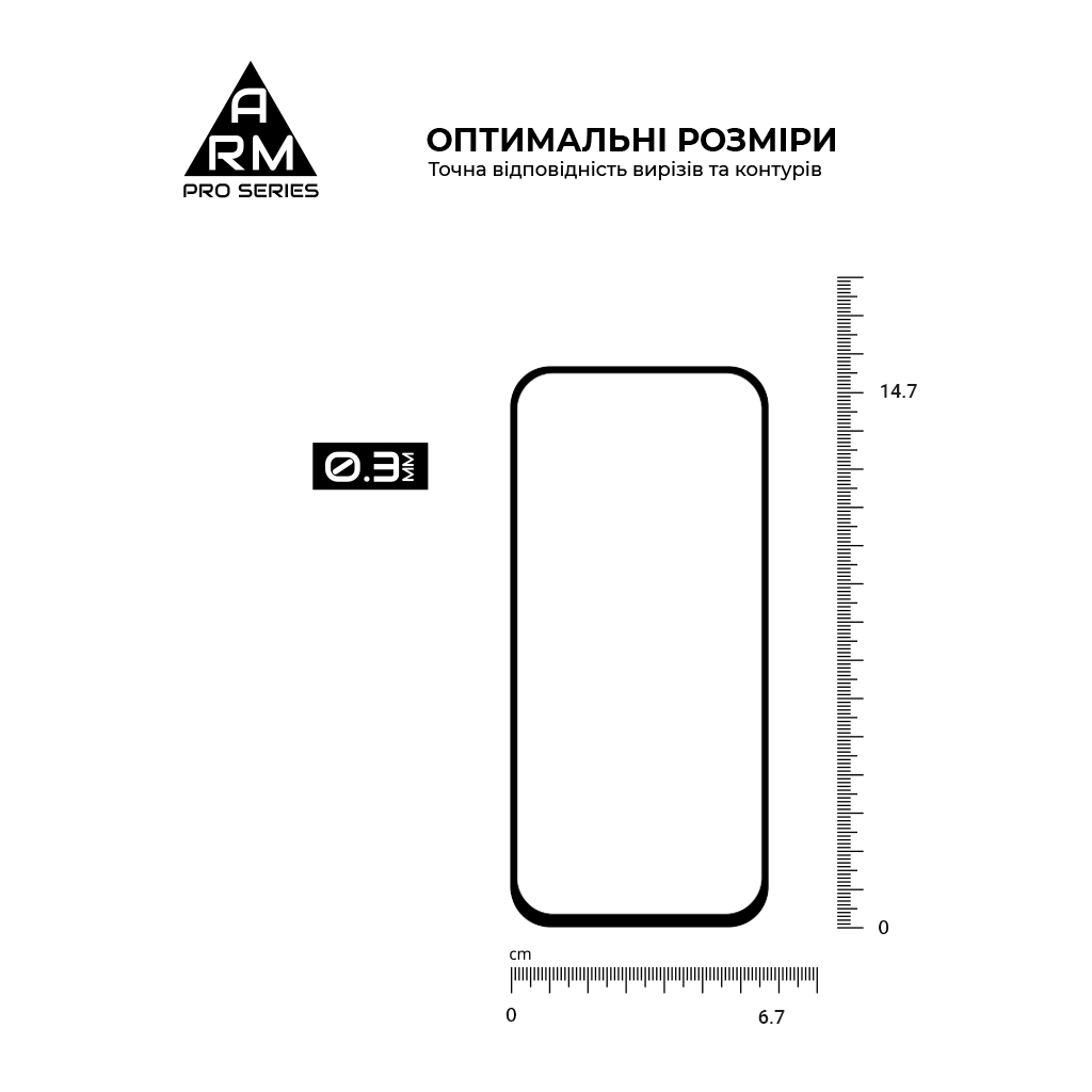 Скло захисне Armorstandart Pro Google Pixel 8a Black (ARM77800) - изображение 3