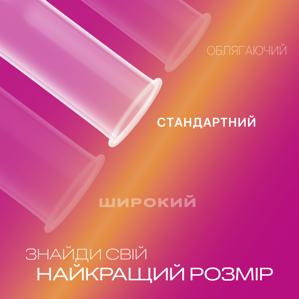 Презервативи Durex Pleasuremax з силіконовою змазкою з ребрами та крапками 12 шт. (5038483204016) - зображення 3