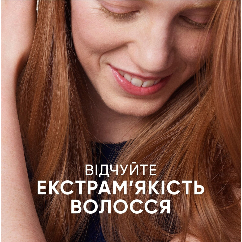Шампунь Head & Shoulders 2 в 1 Проти лупи Яблучна свіжість 330 мл (8700216304689) - зображення 5
