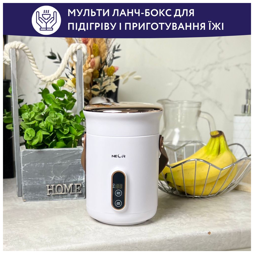 Ланч-бокс Neor для підігріву та приготування їжі 0,6 л (HEAT 06L50 WT) - зображення 2