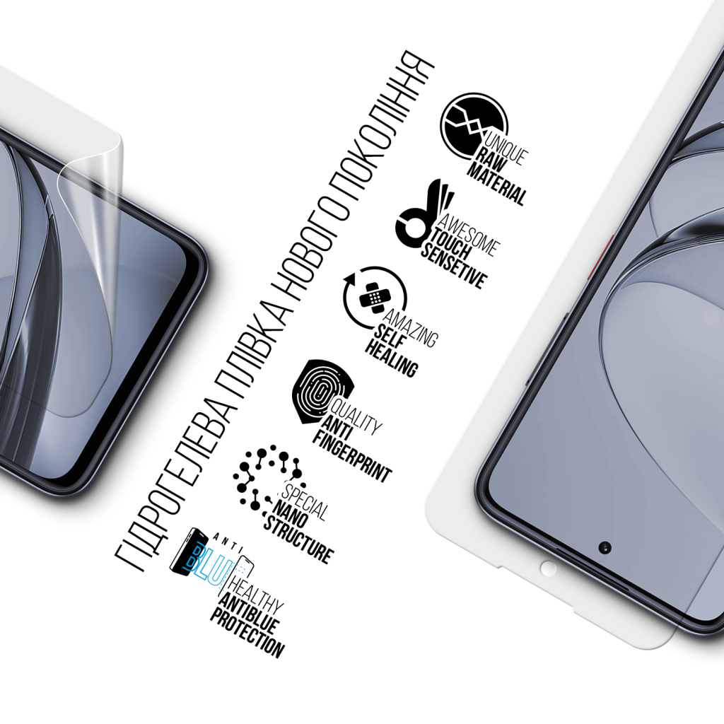 Плівка захисна Armorstandart Anti-Blue ZTE Nubia V60 (ARM78891) - изображение 2