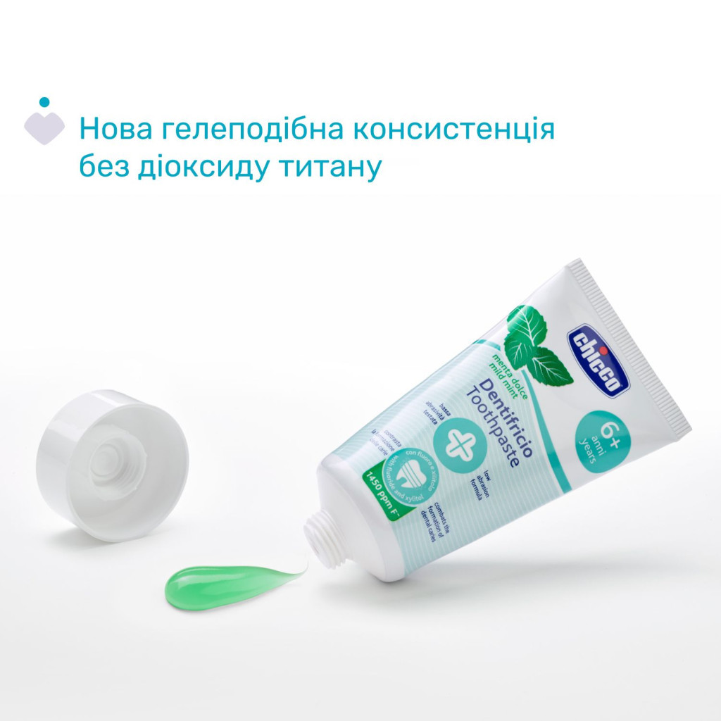 Дитяча зубна паста Chicco Солодка м'ята з фтором, від 6 років., 50 мл (12102.00) - зображення 2