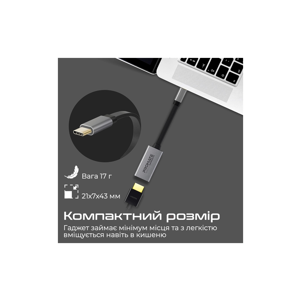 Перехідник USB-C to HDMI 4K30Hz grey Promate (medialink-h1.grey) - изображение 5