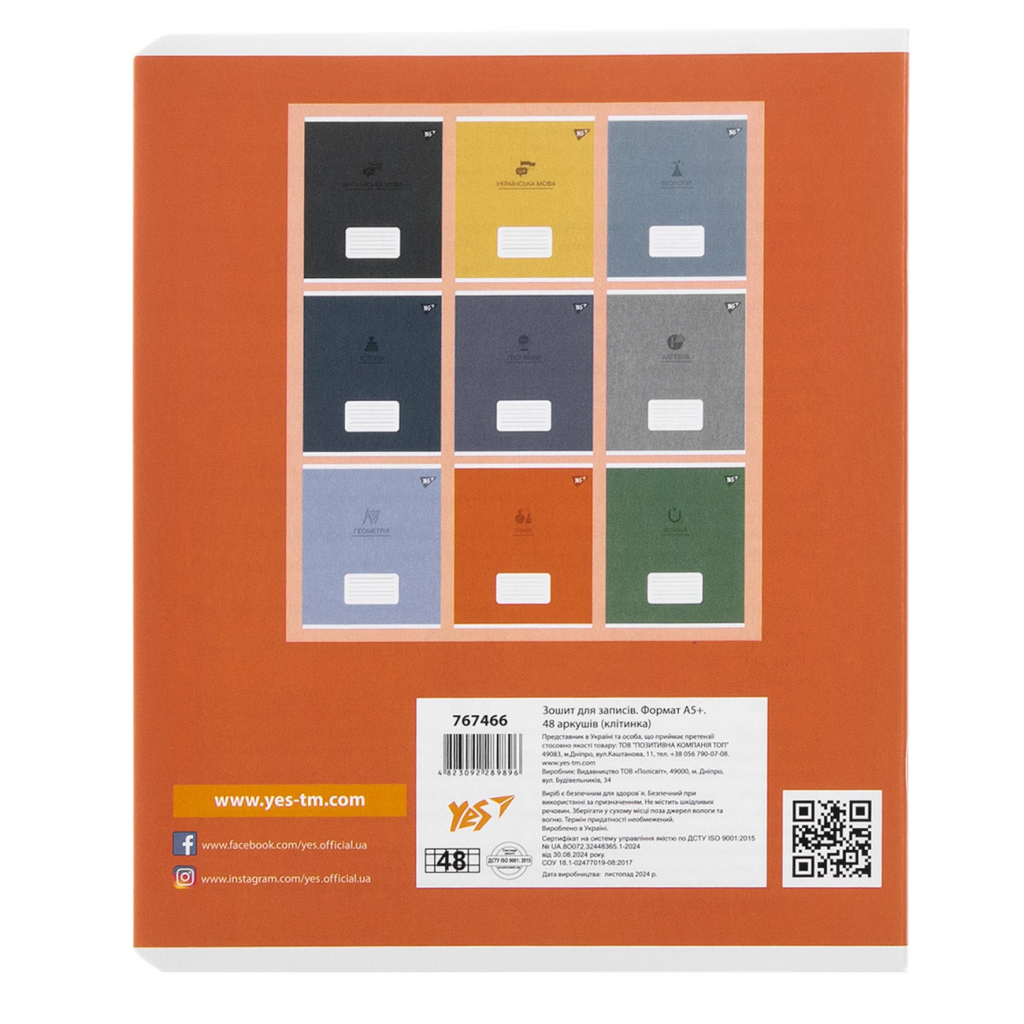 Зошит Yes предметний ХІМІЯ Elegant 48 аркушів, клітинка (767466) - зображення 5