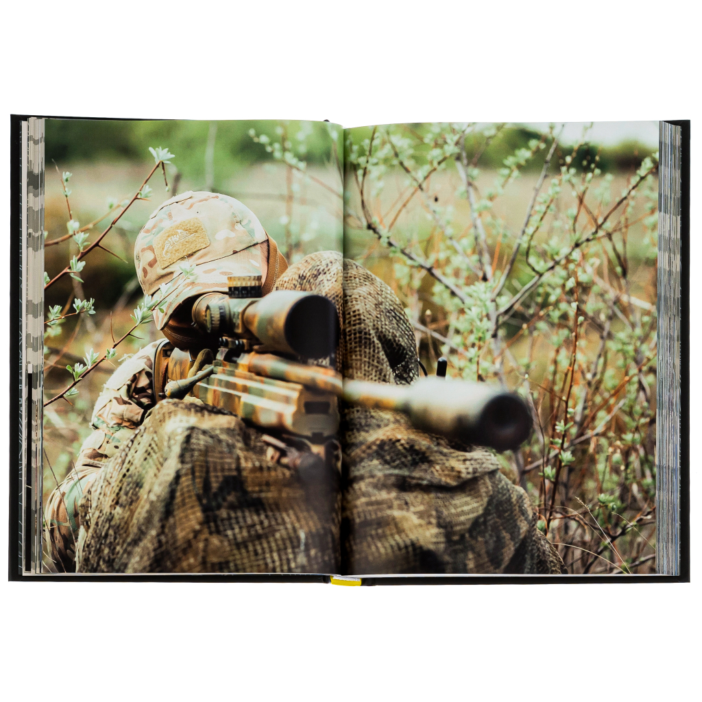 Книга Зброя перемоги - Михайло Жирохов Vivat (9786171701403) - изображение 5