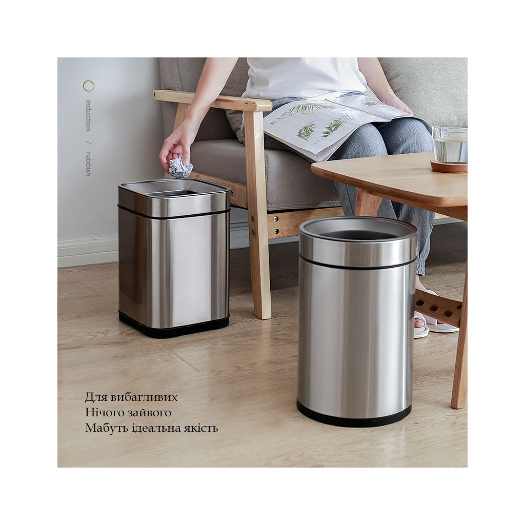 Контейнер для сміття JAH квадратний без кришки з вн. відром срібний металік 8 л (6332) - изображение 9