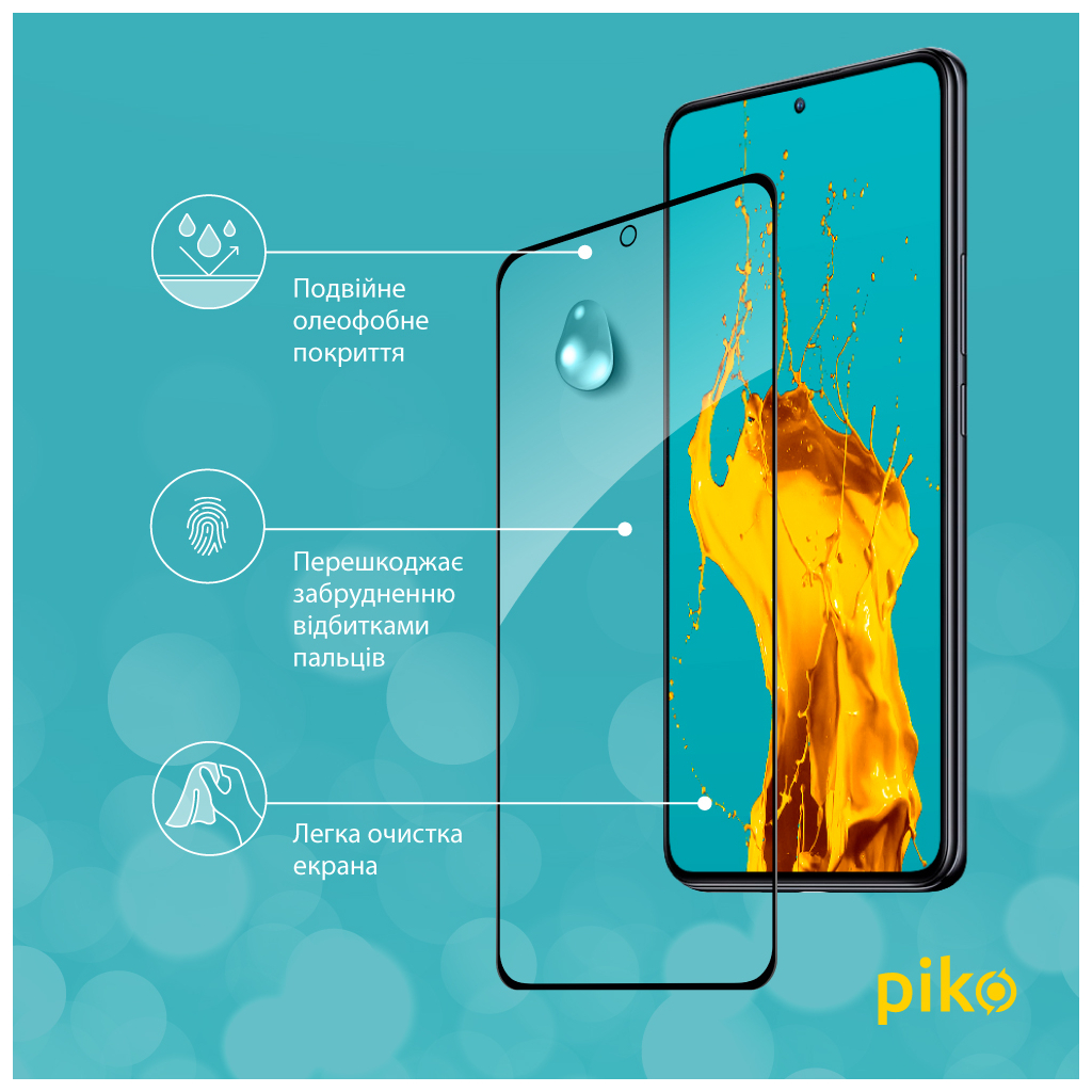 Скло захисне Piko Full Glue Xiaomi 12T/12T Pro Black (1283126546440) - зображення 4