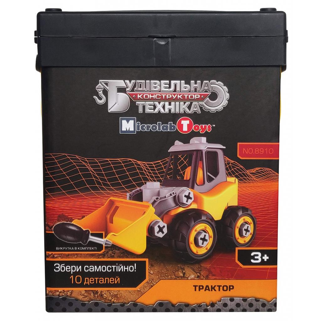 Конструктор Microlab Toys Будівельна техніка - трактор (MT8910) - зображення 2