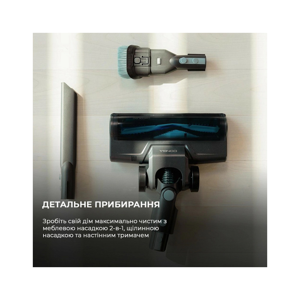 Пилосос Cecotec CCTC-08422 - зображення 6