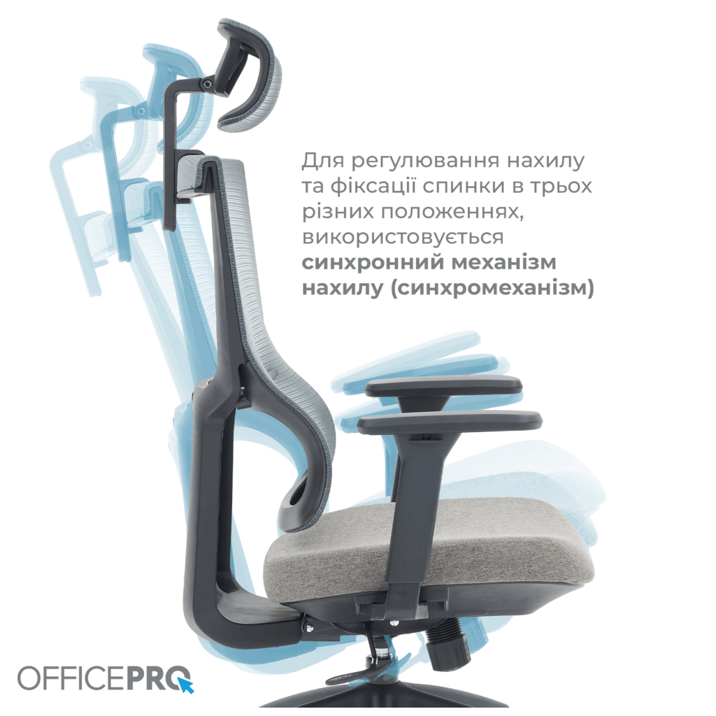 Офісне крісло OfficePro Elegant OC600-B-DG-DG (OC600-B-DG-DG) - зображення 7