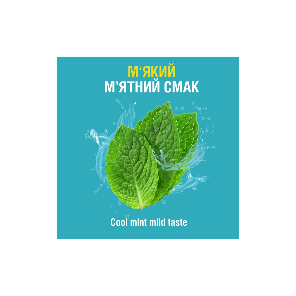 Ополіскувач для порожнини рота Listerine Свіжа м'ята М'який смак 1000 мл (3574661011394/3574661619927) - изображение 12