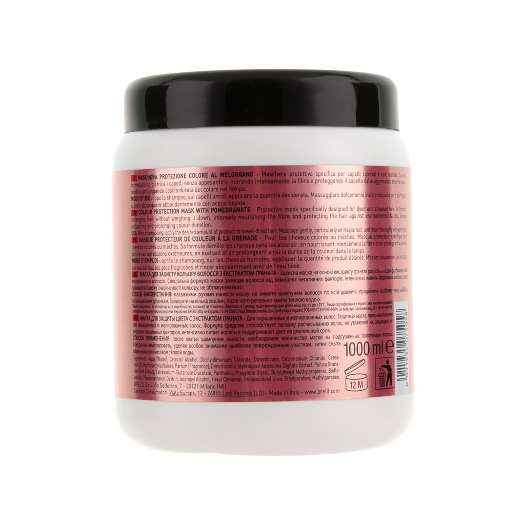 Маска для волосся Brelil Numero для захисту кольору із екстрактом гранату 1 л (8011935075058) - зображення 2