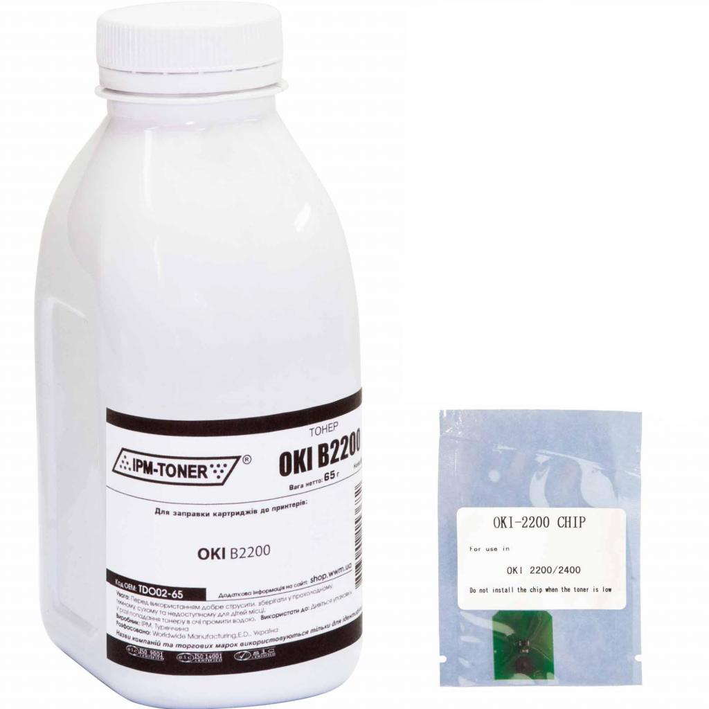 Тонер OKI B2200/2400 Black, 65г, +chip IPM (TDO02-65-CH) - зображення 1