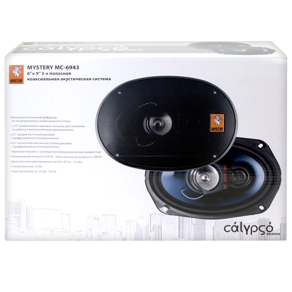 Коаксіальна акустика Mystery MC-6943 - зображення 6