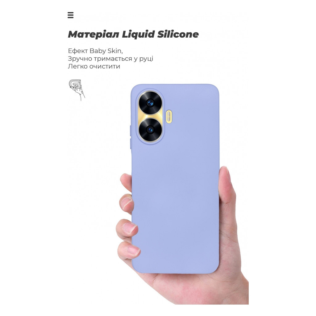 Чохол до мобільного телефона Armorstandart ICON Case Realme C55 Lavender (ARM70913) - зображення 7