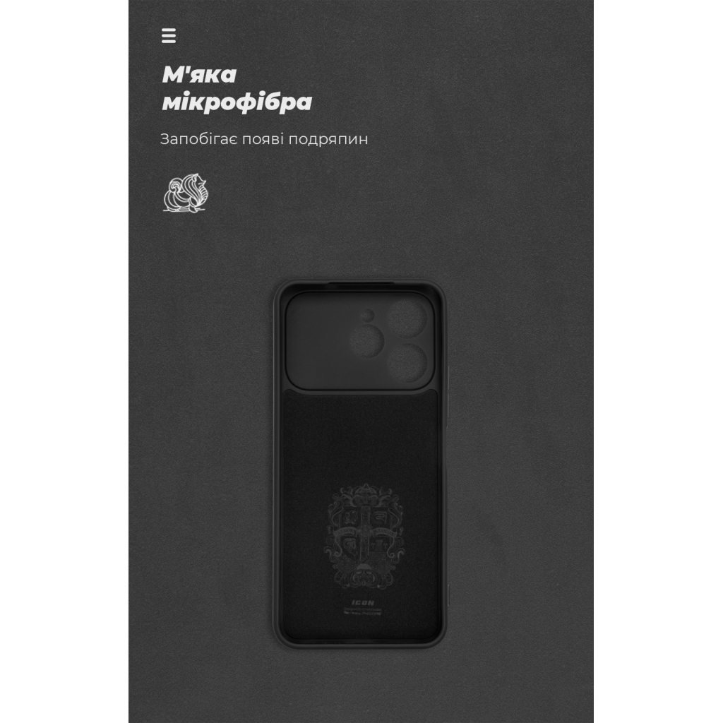 Чохол до мобільного телефона Armorstandart ICON Tecno Spark 40 4G Camera cover Black (ARM87249) - зображення 4