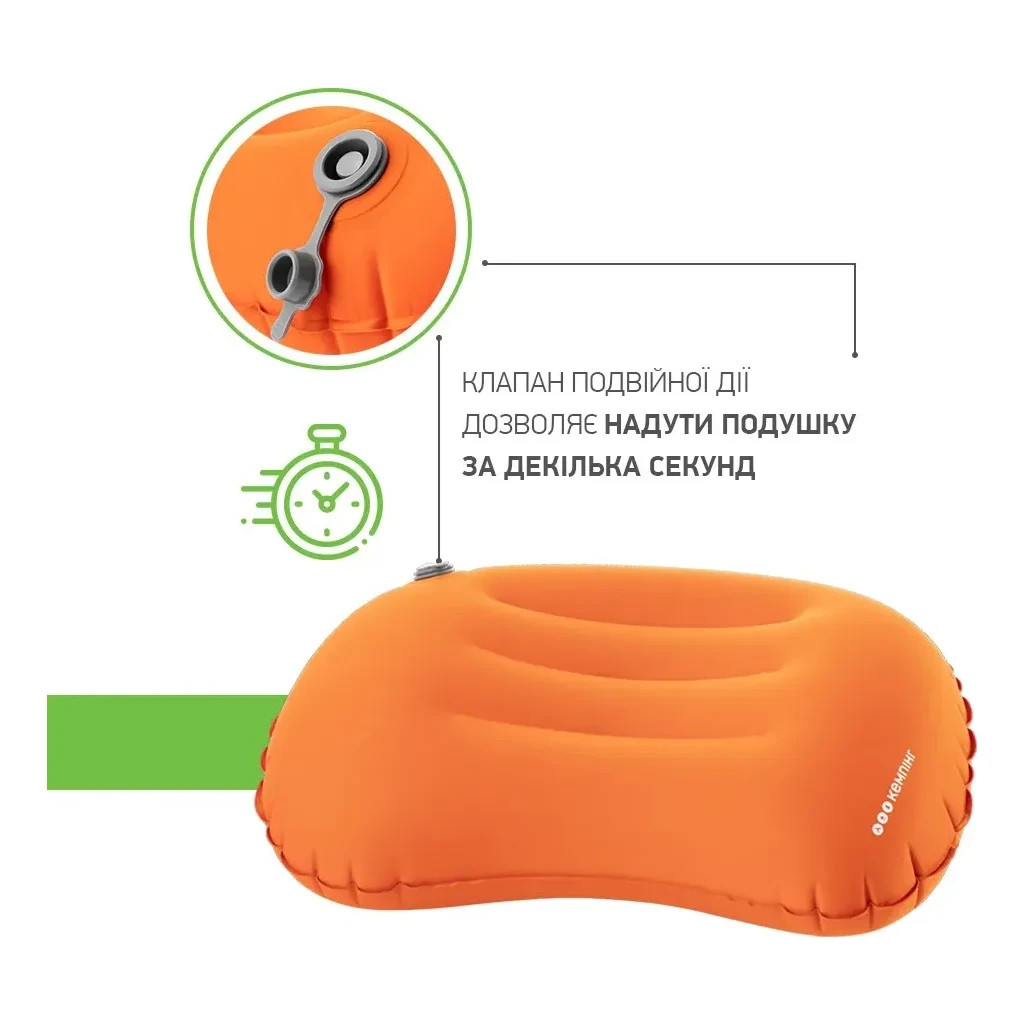 Туристична подушка Кемпінг Relax (4823082715855) - зображення 5