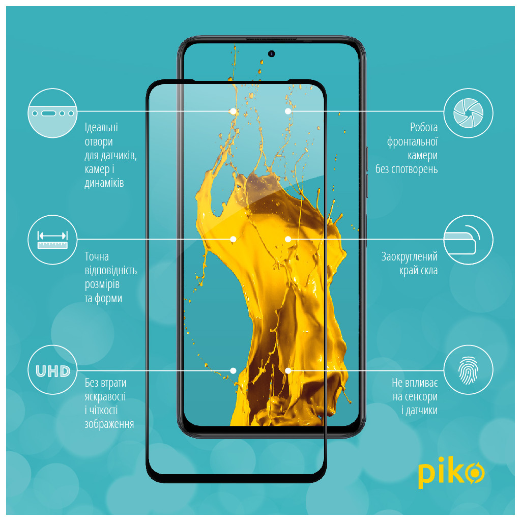 Скло захисне Piko Full Glue Tecno Camon 18 Premier (1283126529214) - зображення 3