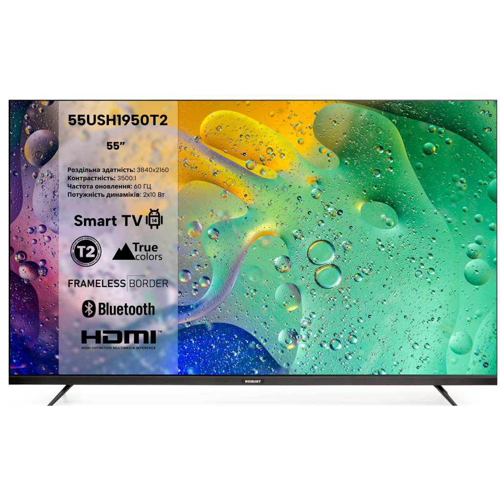 Телевізор Romsat 55USH1950T2 - зображення 1