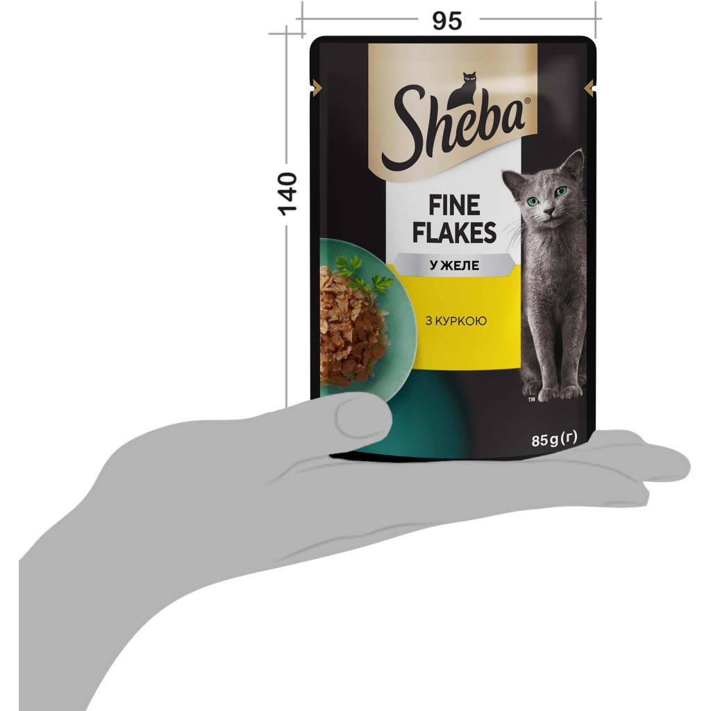 Вологий корм для кішок Sheba cij POU з куркою в желе 85 г (4770608257224) - зображення 7