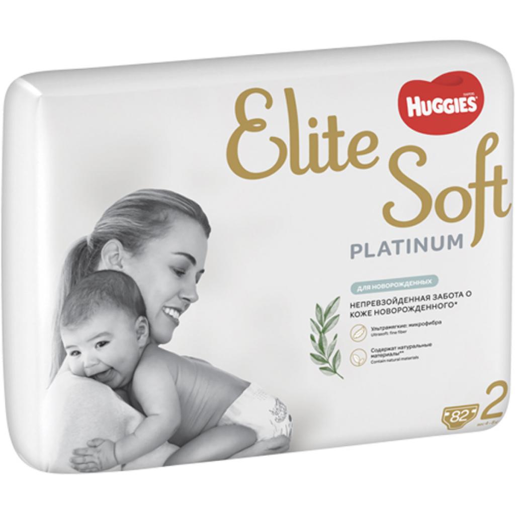 Підгузки Huggies Elite Soft Platinum Mega 2 (4-8 кг) 82 шт (5029053548869) - зображення 2