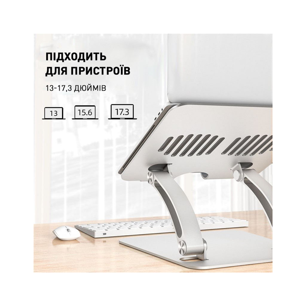 Підставка до ноутбука DYXON FIX 2 Silver (DXNLSF2S) - зображення 4