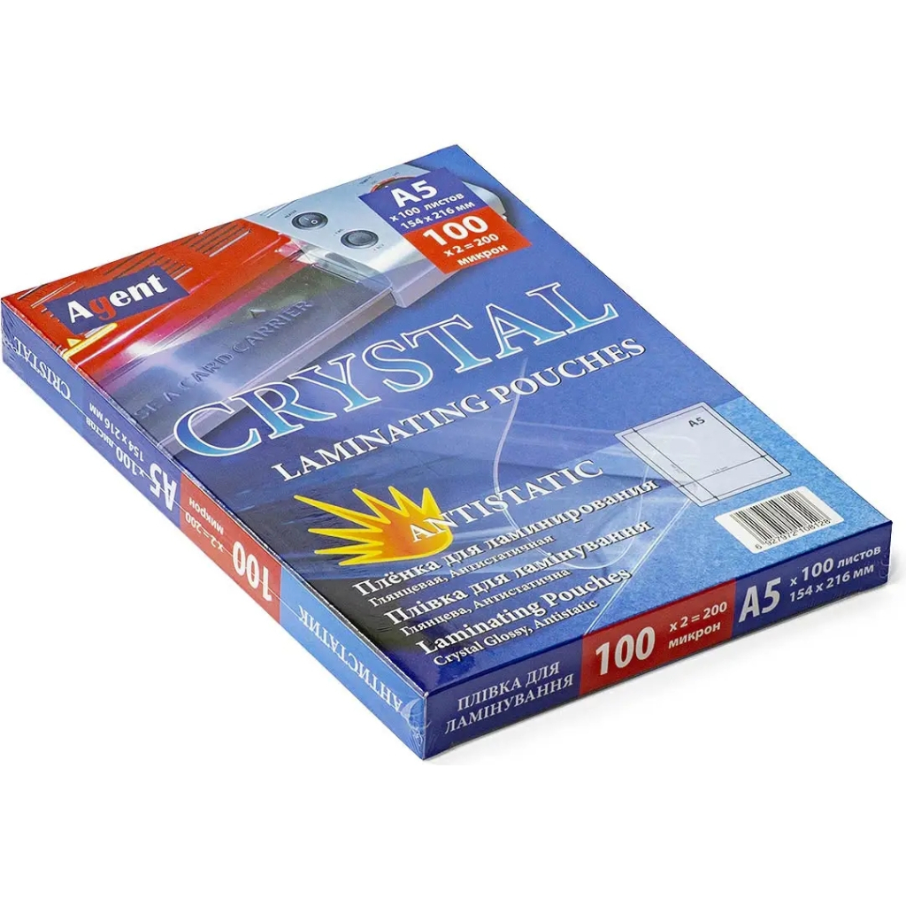 Плівка для ламінування Agent глянц. А5 100мкн (100 шт.) (3150021) - изображение 1