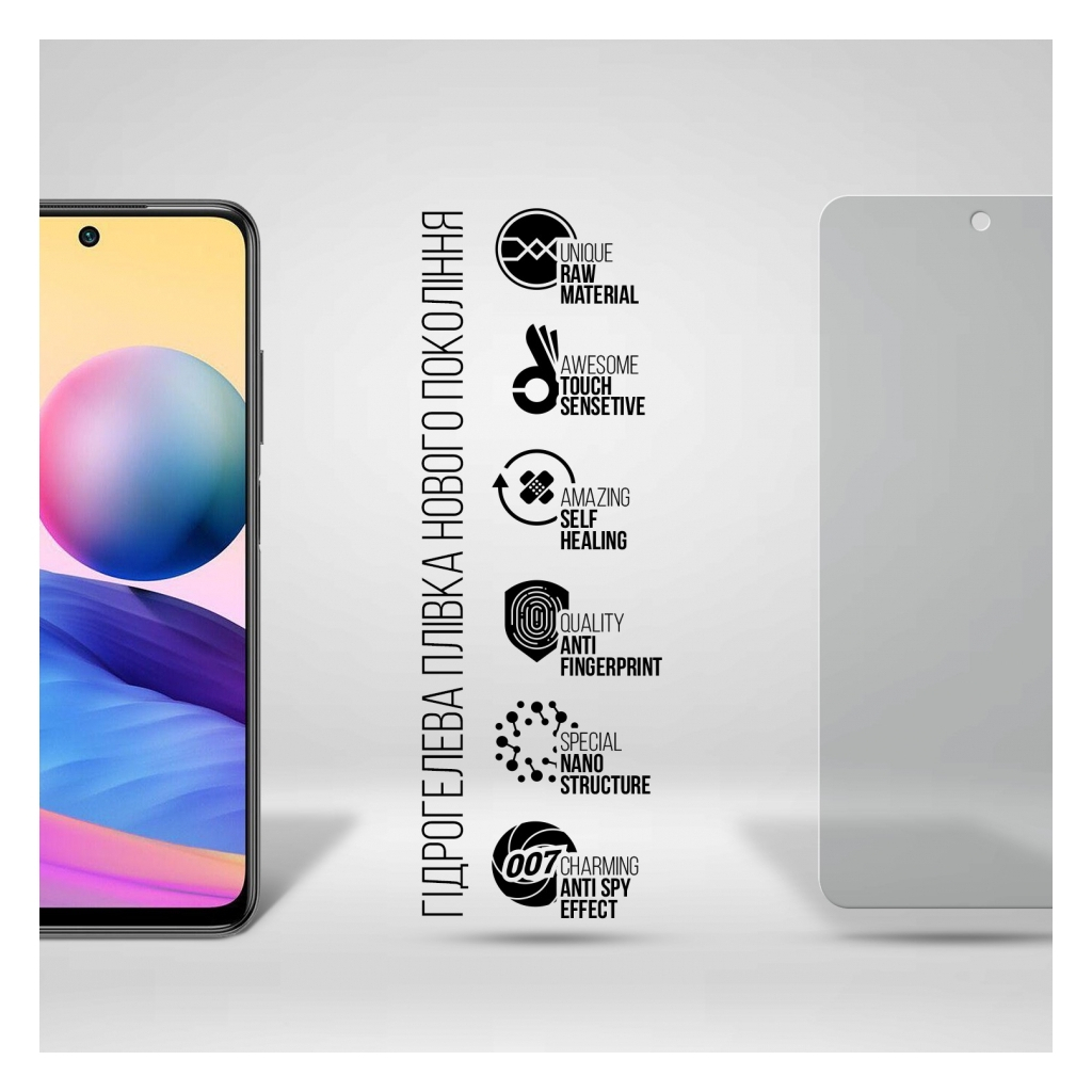 Плівка захисна Armorstandart Anti-spy Xiaomi Redmi Note 10 5G (ARM70134) - зображення 2