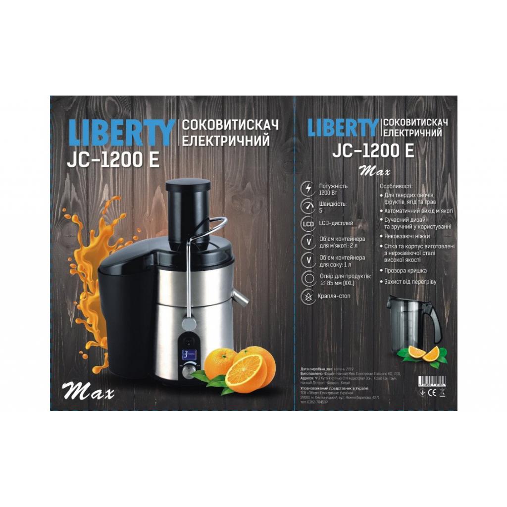 Соковижималка Liberty JC-1200Е - зображення 3