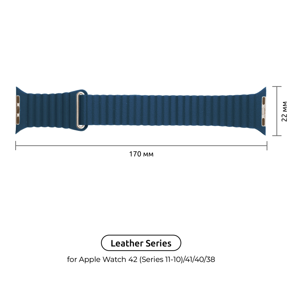 Ремінець до смарт-годинника Armorstandart Leather Loop для Apple Watch 42 (Series 11-10)/41/40/38 Blue (ARM51669) - зображення 2